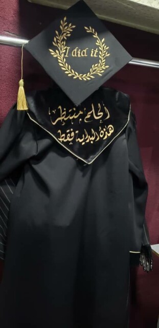 بروفايل روب كيوت للبنات.