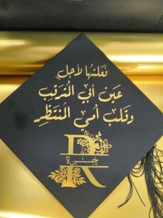 بروفايل روب كيوت للبنات.