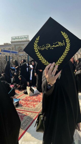 صور كيوت عن التخرج.