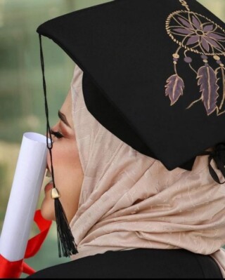 تهاني التخرج.