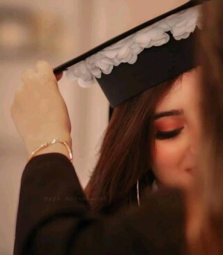 تهاني التخرج.