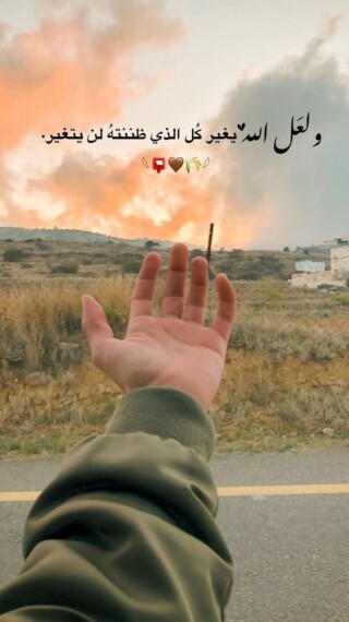 صور للهاتف.