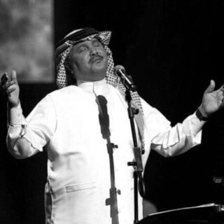 كذلك صور مطرب العرب.