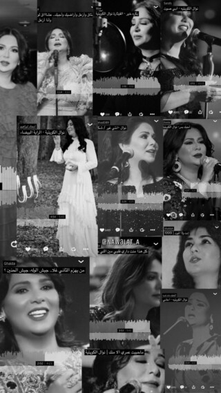 كذلك خلفيات المطربه نوال.