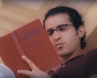 خلفيات احمد حلمي.