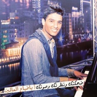 كذلك صور محبوب العرب.