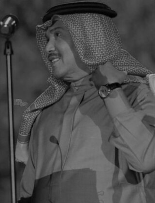 كذلك صور مطرب العرب.