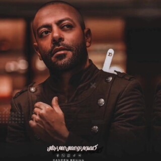 كذلك صورالفنان تامر عاشور.