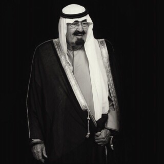 كذلك صور خادم الحرمين الشريفين.