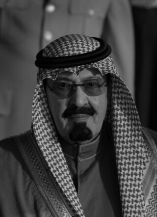 خلفيات الملك عبد الله.
