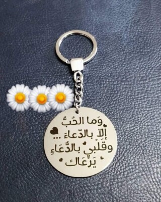 صور إكسسوارات.