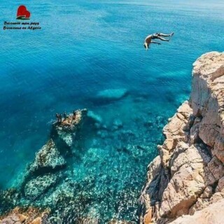 كذلك صور البحار.