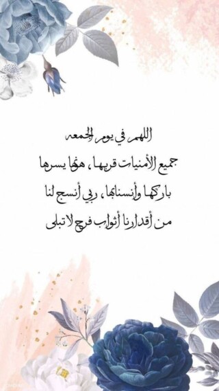 رمزيات مباركة.